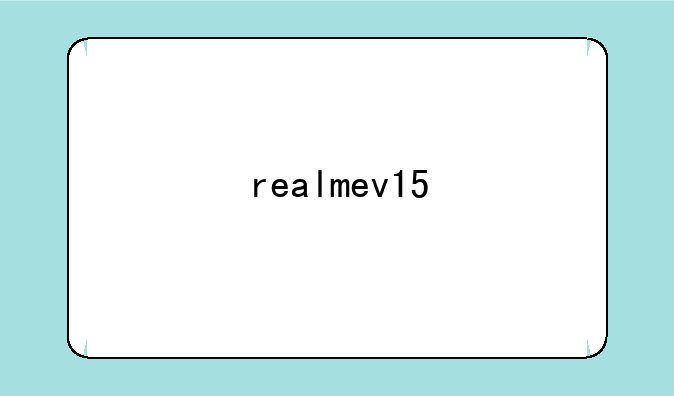realmev15