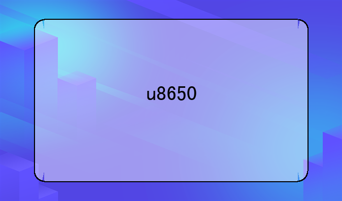 u8650