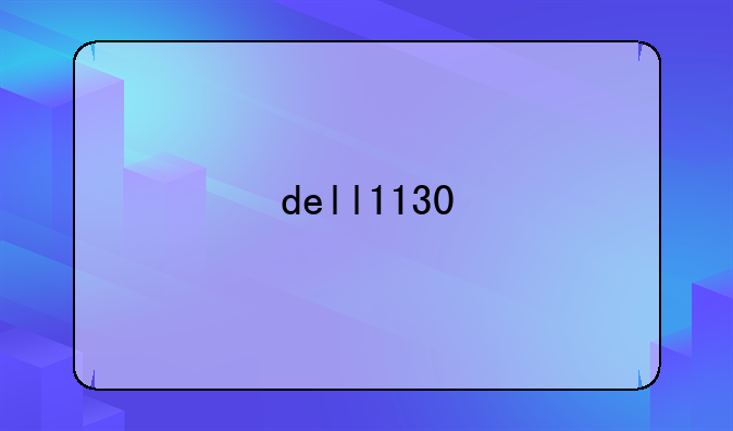 dell1130