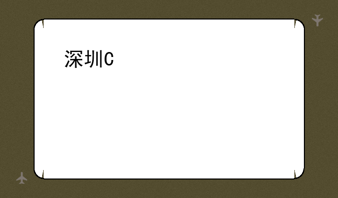 深圳华强北手机报价__深圳华强北手机报价每日行情哪个公众号可以查询到