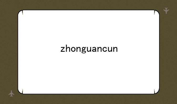 zhonguancun