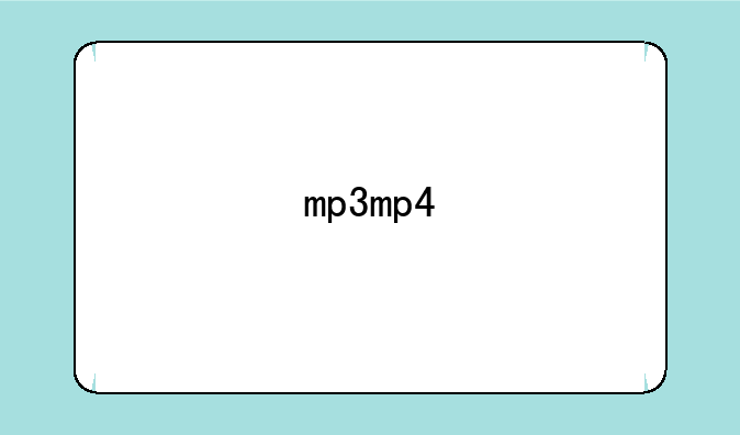 mp3mp4